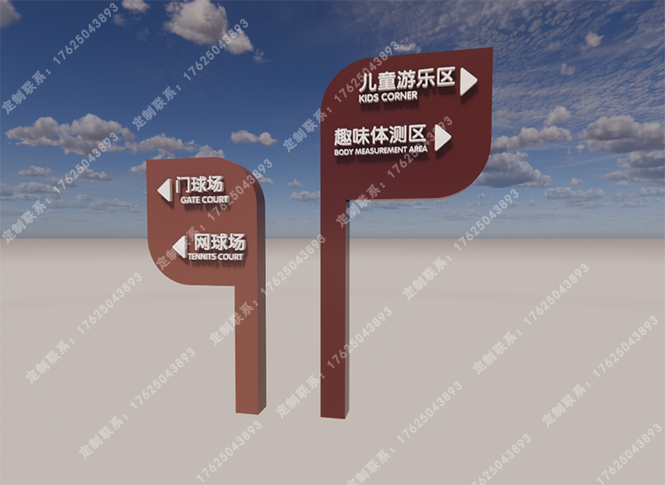 1646990023863382.png 微信截圖_20220311164826.png