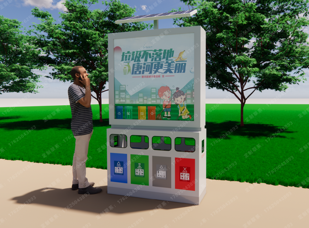 太陽能四分類廣告垃圾桶-滾動(dòng)8張畫面