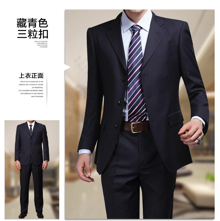 2022年四大“流行趨勢”，定制職業(yè)裝先穿先時(shí)髦！不妨先來看看再說。