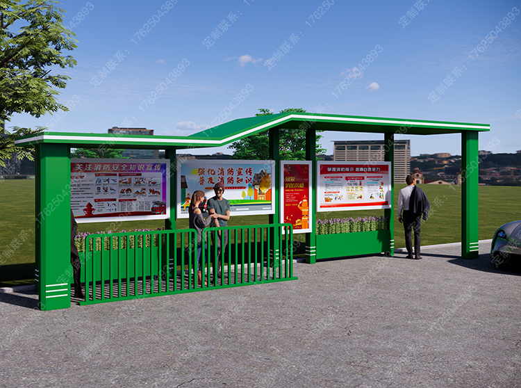 黑龍江大興安嶺候車亭公交站臺(tái)