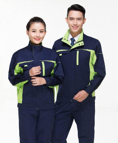 廣州工服定制-廣州工服定制批發(fā)價(jià)格、市場(chǎng)報(bào)價(jià)、廠家供應(yīng) ...