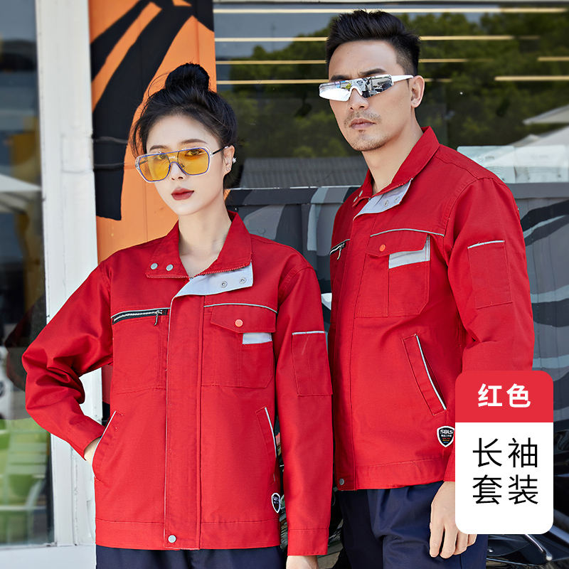 （工裝）不一樣的工裝穿出自信，與眾不同！