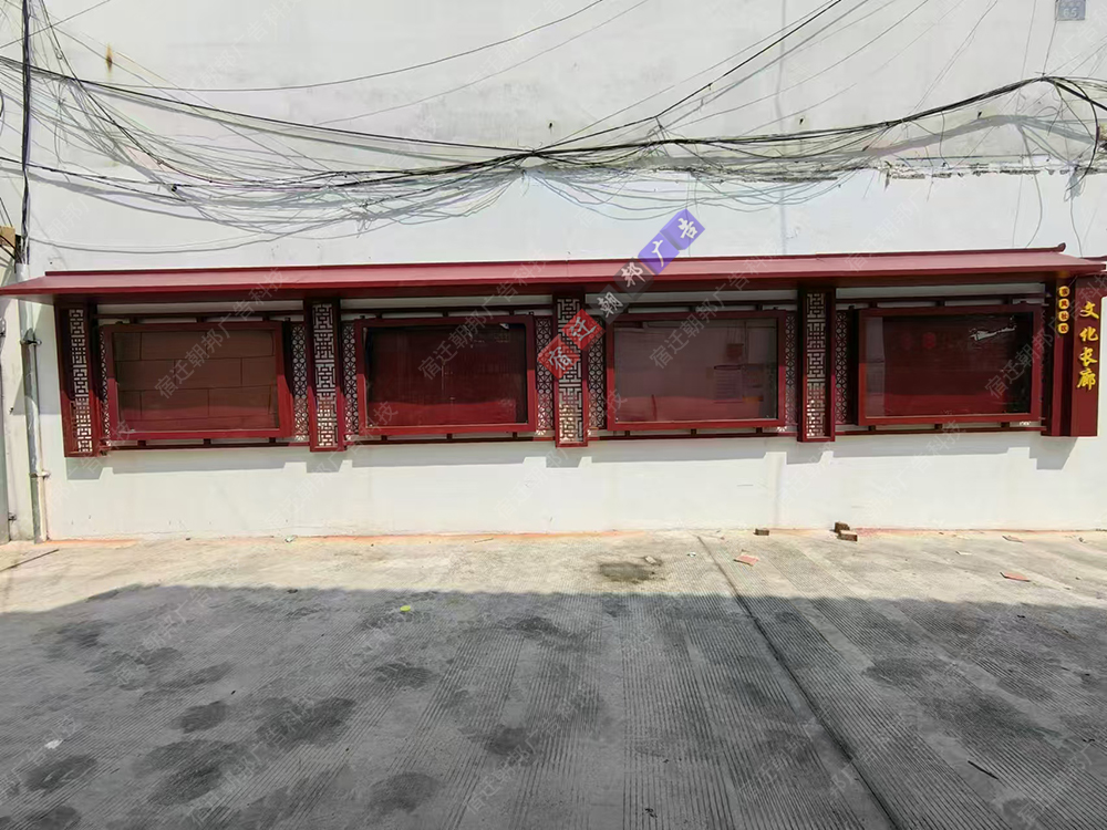 揚(yáng)州仿古宣傳欄