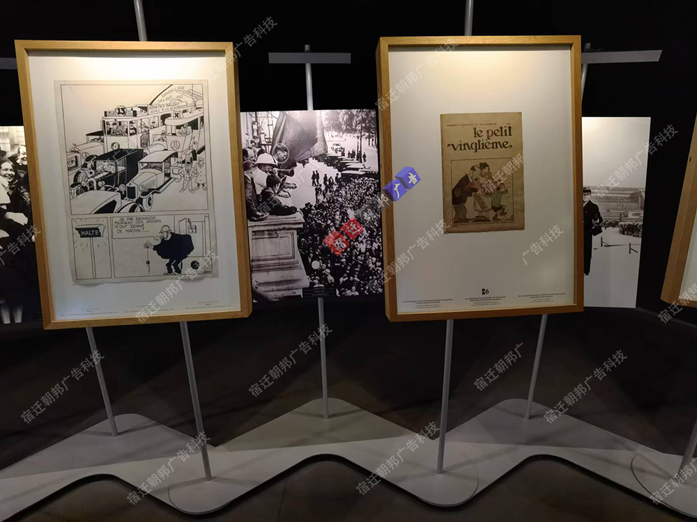 徐州博物館展覽架