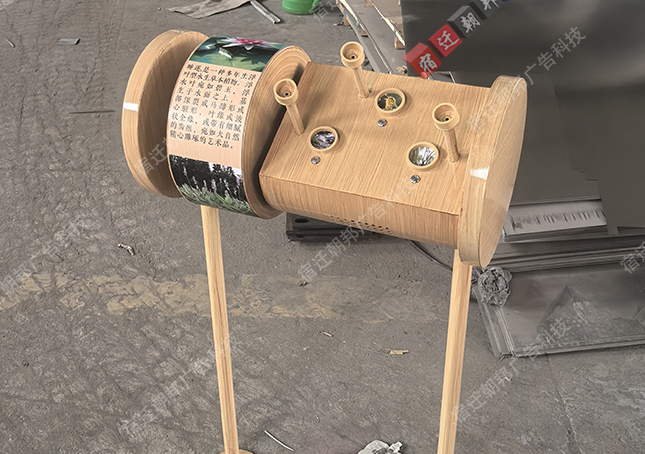 甘肅公園互動(dòng)裝置