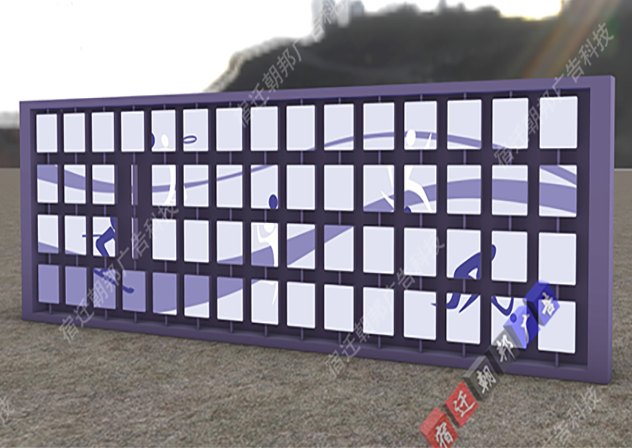 廣東學(xué)校互動景墻